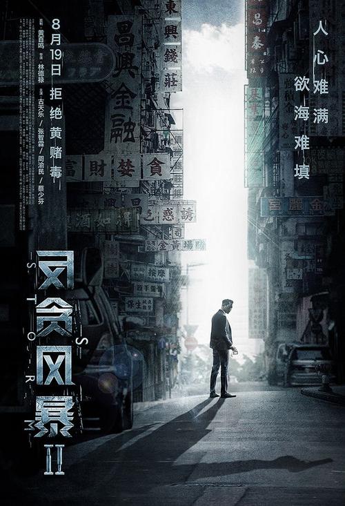爱尔兰公用事业账单怎么买高仿